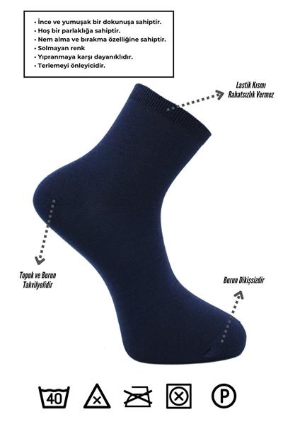 Erkek Bambu Yarım Konç Düz Lacivert Çorap Dikişsiz 6lı Paket