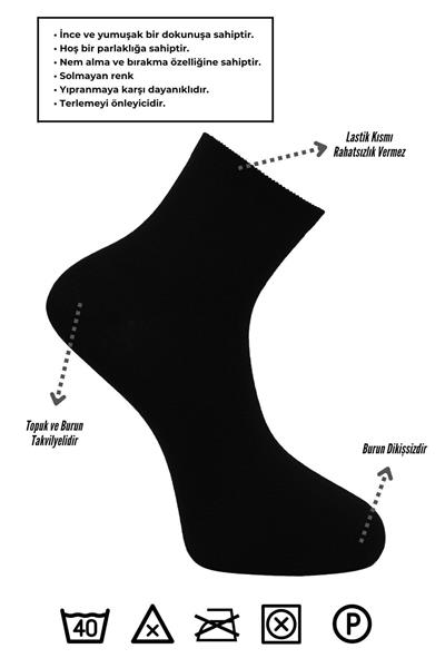 Erkek Bambu Yarım Konç Düz Siyah Çorap Dikişsiz 6lı Paket