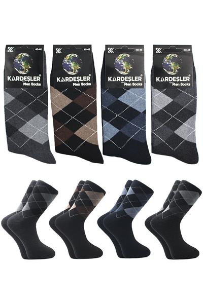 Erkek Havlu Lastikli Pamuklu Kışlık Kalın Soket Çorap Çok Renkli Termal 4lü Paket