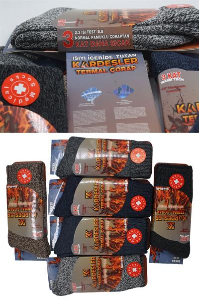 Erkek Lambswool Termal Yün Kışlık Havlu Kalın Çok Renkli Çorap 6lı Paket Isıyı İçeride Tutar