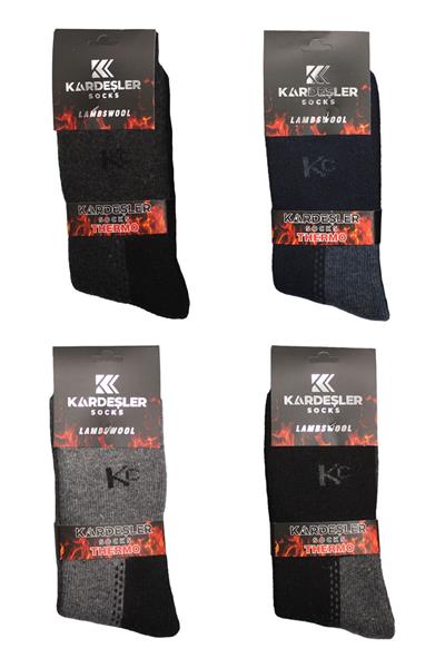 Erkek Lambswool Termal Yün Kışlık Havlu Kalın Çok Renkli Çorap 4lü Paket