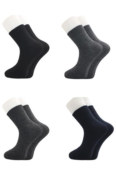 Erkek Lambswool Yün Kışlık Çok Renkli Yarım Konç Çorap 4lü Paket
