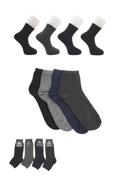 Erkek Lambswool Yün Kışlık Çok Renkli Yarım Konç Çorap 4lü Paket