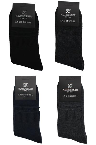 Erkek Lambswool Yün Kışlık Çok Renkli Yarım Konç Çorap 4lü Paket