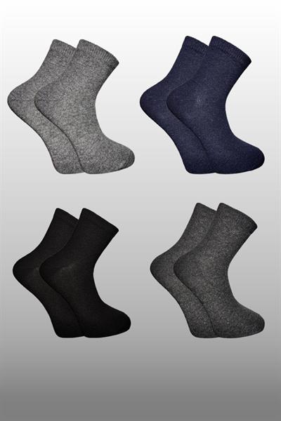 Erkek Lambswool Yün Kışlık Çok Renkli Yarım Konç Çorap 4lü Paket