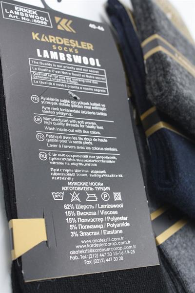 Erkek Lambswool Yün Kışlık Soket Çorap Çok Renkli 4lü Paket