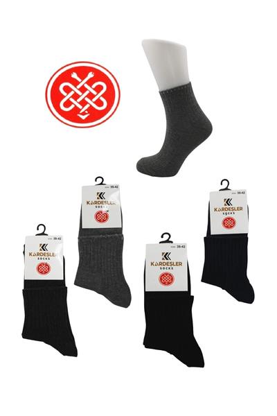 Erkek Pamuklu Diyabetik Çorabı Yarım Konç Tenis Sıkmayan Çorap Çok Renkli 4lü Paket