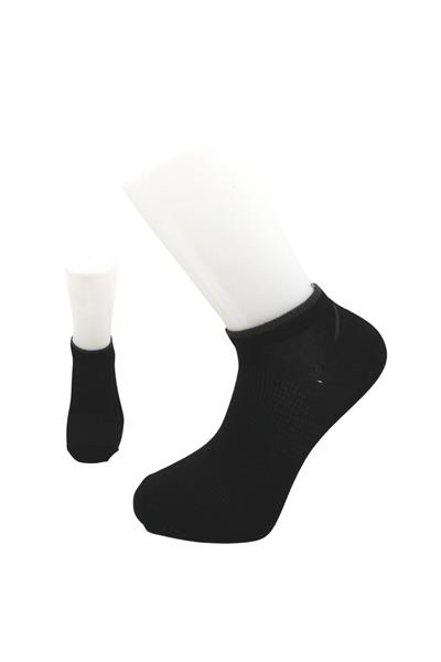 Erkek Pamuklu Patik Çorap 4lü Paket