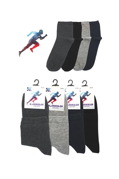 Erkek Yarım Konç Çok Renkli Pamuklu Düz Çorap 4lü Paket