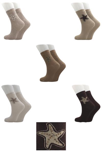 Kadın Bambu Çok Renkli Taş Işlemeli Soket Çorap 10lu Premium Kutulu