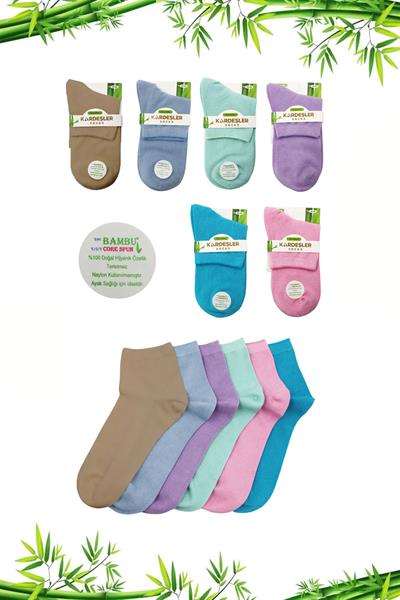 Kadın Bambu Yarım Konç Çok Renkli Dikişsiz Düz Çorap 6lı Paket