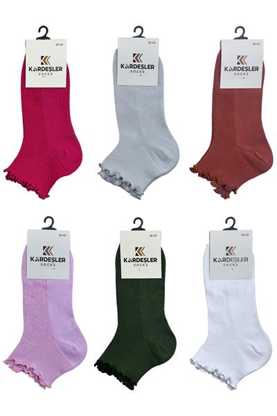 Kadın Çok Renkli Pamuklu Patik Çorap 6lü Paket