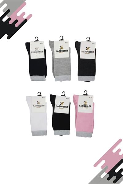 Kadın Çok Renkli Simli Pamuklu Soket Çorap 6lı Paket