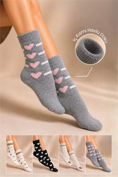 Kadın Lambswool Kışlık Soket Çorap 4lu Paket - 36 - 40