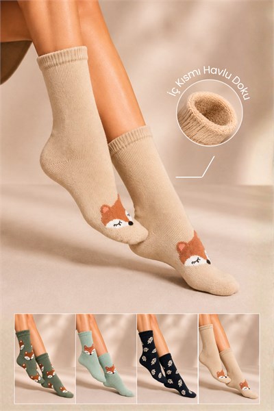 Kadın Lambswool Kışlık Soket Çorap 4lu Paket - 36 - 40