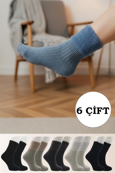 Kadın Lambswool Yün Kışlık Çok Renkli Yarım Konç Çorap 6lı Paket
