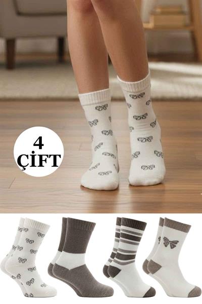 Kadın Lambswool Yün Kışlık Kalın Soket Çorap 4lü Paket