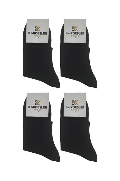 Kadın Pamuklu Yarım Konç Tenis Çorap Siyah 4lü Paket