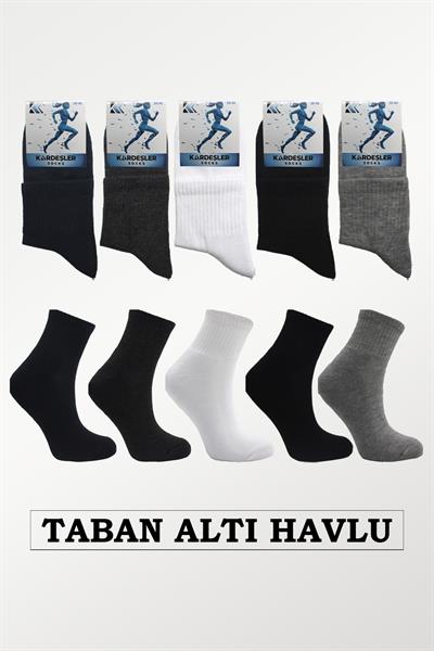 Kadın Pamuklu Yarım Konç Tenis Kolej Taban Altı Havlu Çorap Çok Renkli 5li Paket