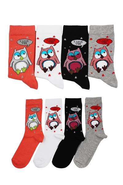 Unisex Baykuş Desenli Pamuklu Çorap 4lü Set