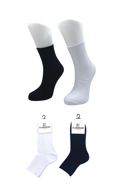 Unisex Çok Renkli Tenis Kolej Pamuklu Çorap 4lü Paket