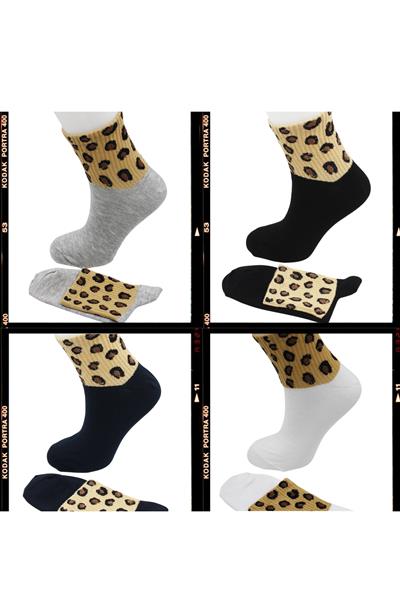 Unisex Leopar Desenli Pamuklu Tenis Çorap 4lü Paket