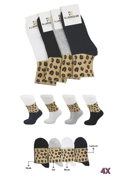 Unisex Leopar Desenli Pamuklu Tenis Çorap 4lü Paket