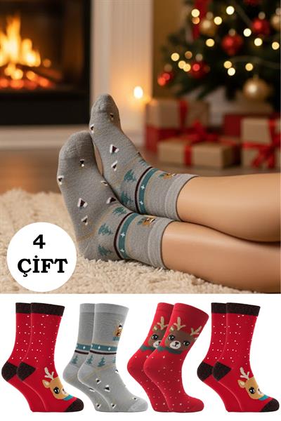Yılbaşı Noel Christmas Desenli Soket Çorap Renkli 4lü Paket
