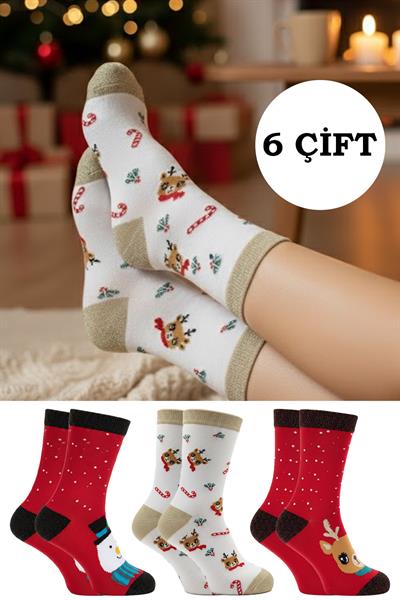 Yılbaşı Noel Christmas Desenli Soket Çorap Renkli 6lı Paket