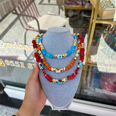 Bodrum Boncuk Kolye Serisi
