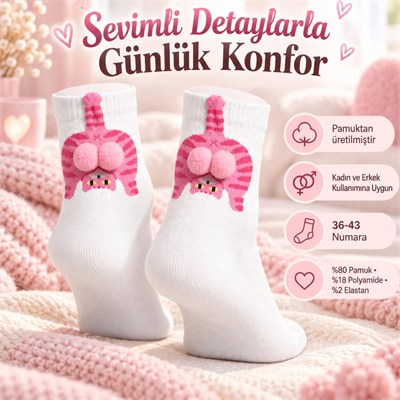 Kadın 3lü Beyaz Pembe Kedi Desenli Ponponlu Soket Çorap Seti | 3D Kedi Figürlü Sevimli Çorap Modeli