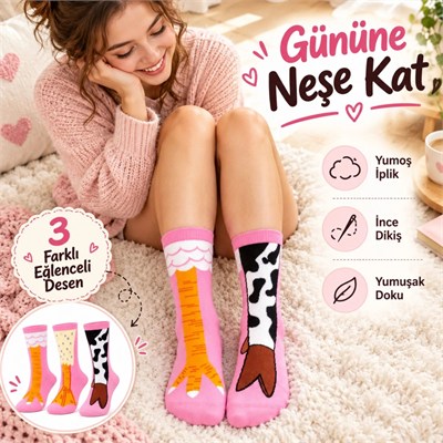 Kadın 6lı Pembe Hayvan Desenli Soket Çorap Seti | İnek Figürlü Sevimli ve Eğlenceli Günlük Çoraplar