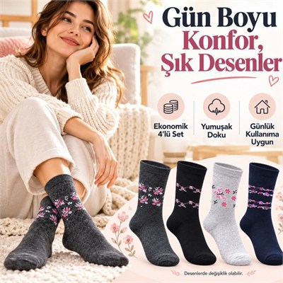 Kadın Ekonomik Çiçek Desenli Soket Çorap 12li Set | Karışık Renkli Günlük Bayan Çorabı 12 Çift Seti