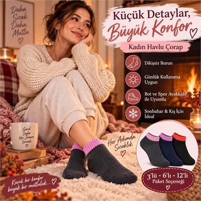 Kadın Havlu 12li Çorap Kısa Konç Dikişsiz Burun Sıcak Tutan Yumuşak Kışlık Çorap Seti