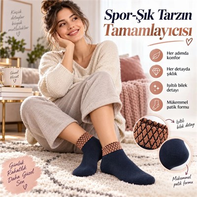 Kadın Simli 6lı Bilek Patik Çorap | Dikişsiz Havlu Yapı, Yumuşak Konforlu Günlük Çorap