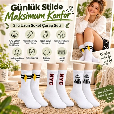 Kadın Spor Çorap Beyaz Yazılı 6lı Set Uzun Soket Pamuklu Dikişsiz Nefes Alan Spor Konforlu Çoraplar