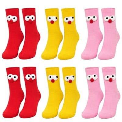 Kutulu 3D Gözlü Ponponlu Soket Çorap 6lı Set | Kırmızı Sarı Pembe Renkli Eğlenceli Hediyelik Çorap!