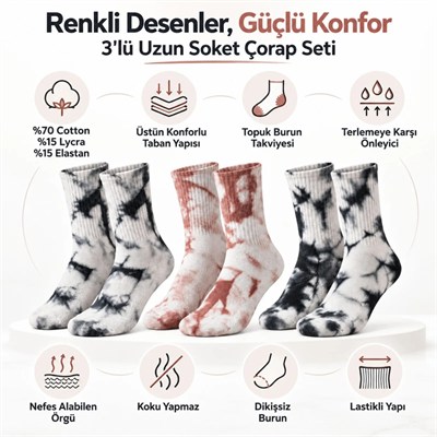 Unisex Batik Desenli Çorap 3lü Set Pamuklu Uzun Soket Günlük Spor Nefes Alan Dikişsiz