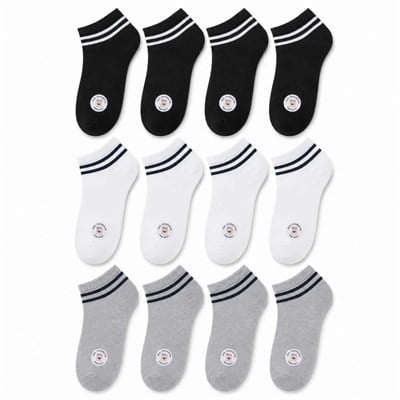 Unisex Çizgili Patik Çorap 12lı | %85 Pamuklu Geri Dönüşüm İplikli, İnce Dikişli Spor