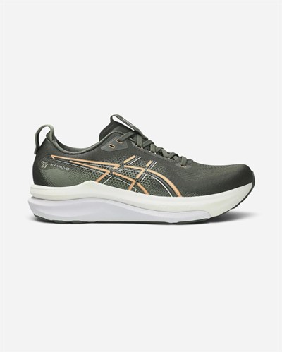 ASİCS GEL-KAYANO 33 ERKEK KOŞU AYAKKABISI 1011C167