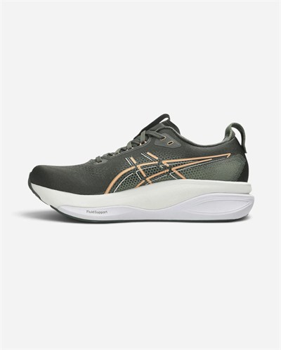 ASİCS GEL-KAYANO 33 ERKEK KOŞU AYAKKABISI 1011C167