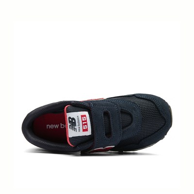 New Balance 515 Çocuk Günlük Giyim Ayakkabı P5155YO