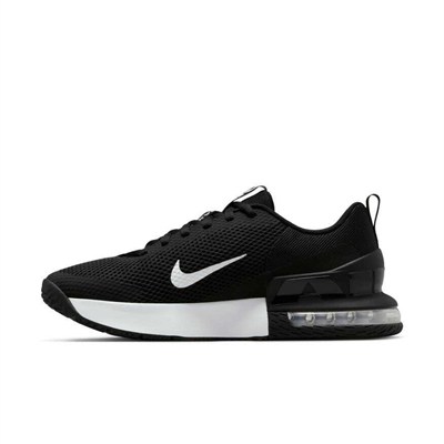Nike Air Max Alpha Trainer 6 Erkek Spor Ayakkabı FQ1833