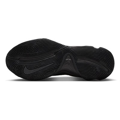 NIKE GIANNIS IMMORTALITY 4 ERKEK BASKETBOL AYAKKABISI FQ3680