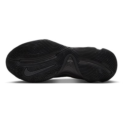 NIKE GIANNIS IMMORTALITY 4 ERKEK BASKETBOL AYAKKABISI FQ3680