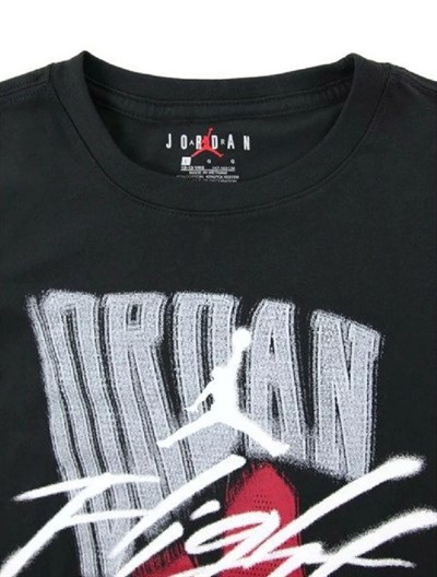 NIKE JORDAN JDB FADEAWAY FLIGHT SS TEE ERKEK ÇOCUK TİŞÖRT