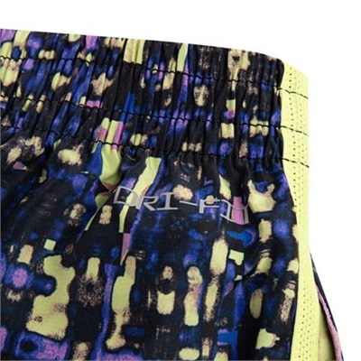 NIKE NKB B NK BOLD MOVE DF WOVEN SHORT ERKEK ÇOCUK ŞORT