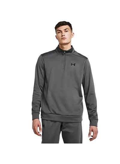 UA ARMOUR FLEECE 1/4 ZIP ERKEK SWEATSHIRT 1373358