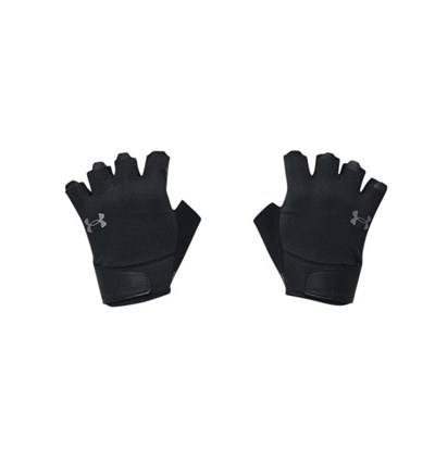 UA M TRAINING GLOVES ERKEK BODY ELDİVENİ 1369826