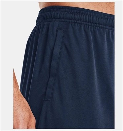 UA TECH GRAPHIC SHORT ERKEK ŞORT 1306443